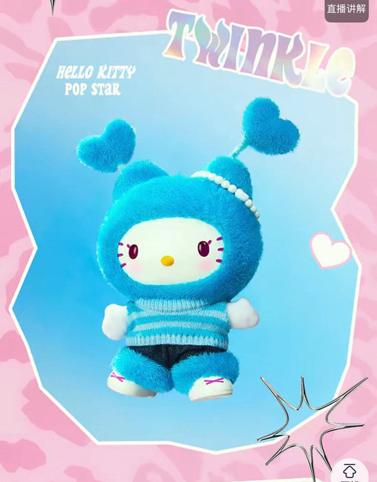 MINISO - Hello Kitty 'Pop Star' Vinyl Plush Pendant Mystery Blind