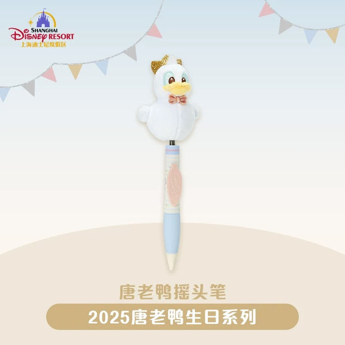 SHDL - Donald Duck Happy Birthday 2025 Collection x Donald Duck Plushy Ballpoint Pen
