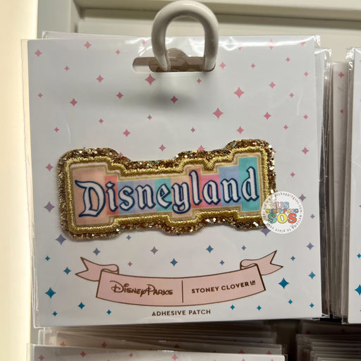 DLR/WDW - Stoney Clover Lane “Disneyland” Logo Patch