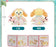 SHDL - 2026 Duffy and Friends "Little Voyage" Collection x CookieAnn Plush Toy