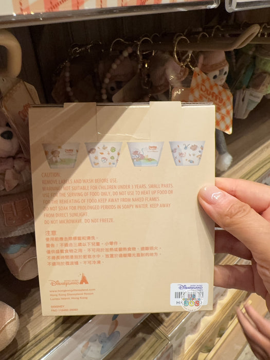 HKDL - 2026 Duffy and Friends Autumn Explorer Collection x Bowls Set of 4