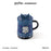 Starbucks China - Harry Potter x Starbucks - Ravenclaw Color Changing Ceramic Mug with Lid 365ml