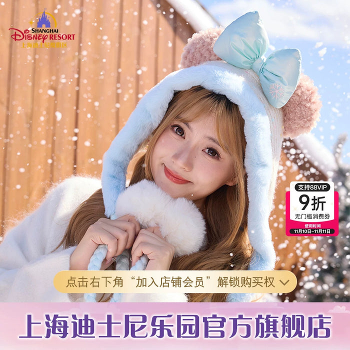 SHDL - 2025 Duffy & Friends Ice & Snow Partner Collection x ShellieMay Fluffy Beanie with Pom Pom for Adults