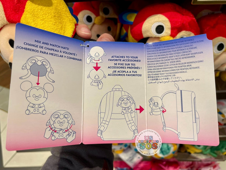 DLR/WDW - Disney Mini Mixits - Pluto Plush Toy