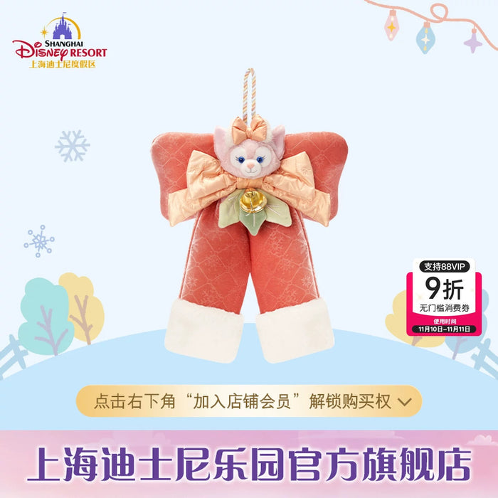 SHDL - 2025 Duffy & Friends Ice & Snow Partner Collection x LinaBell "Bow" Plushy Decoration