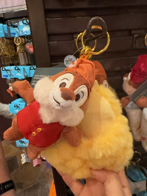 HKDL - 2026 Chip & Dale Hong Kong Cuisine & Dim Sum Collection x Chip in a Pineapple Bun Plush Keychain