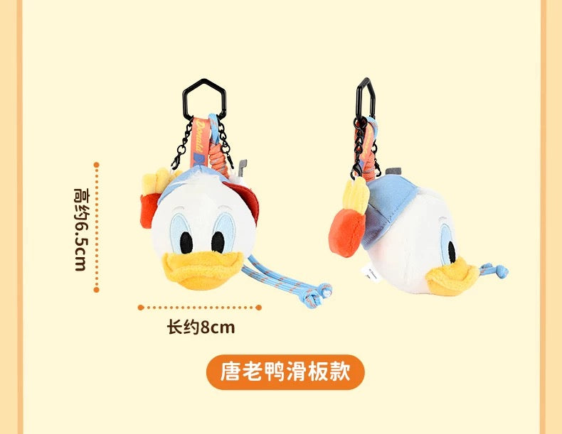 China Exclusive- Mickey & Friends ‘Enjoy Sweet Life’ x Donald Duck Skateboard Plush Keychain