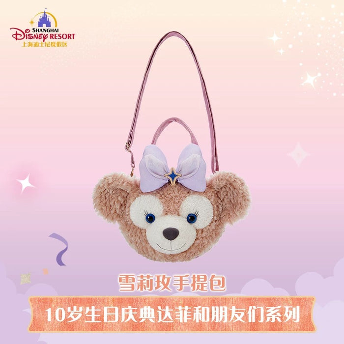 SHDL - 2026 Duffy & Friends 10th Birthday Celebration Collection x ShellieMay 3 Ways Bag (Release Date: Mar 20, 2026)