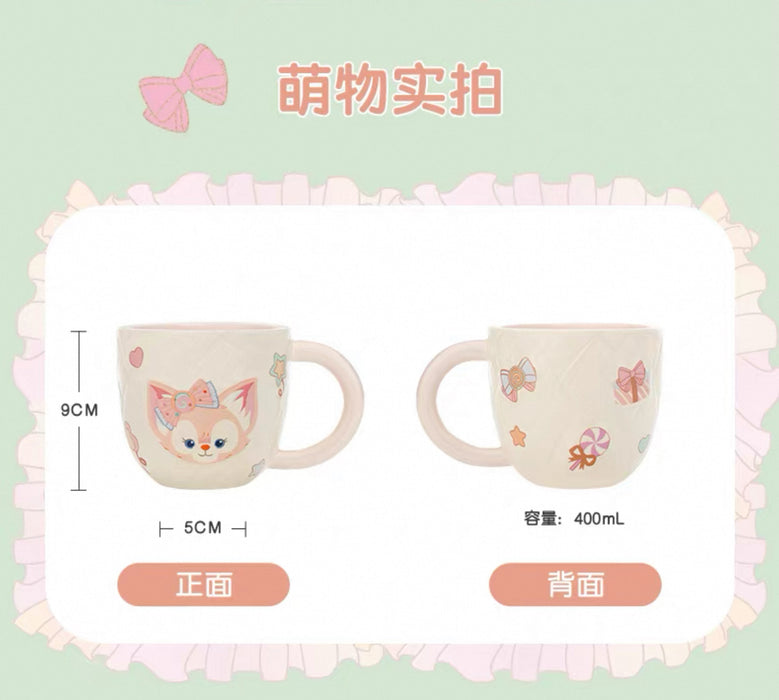 SHDL - LinaBell "Fantasy Dreamy Celebration 2.0 " Collection x Mug
