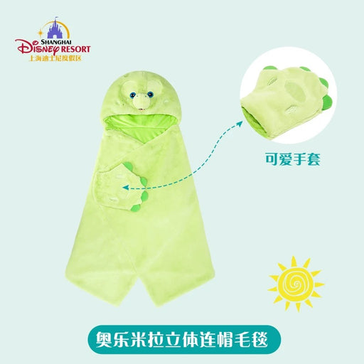 SHDL - Duffy & Friends x Olu Mel 3D Multi Functions Blanket with Gloves