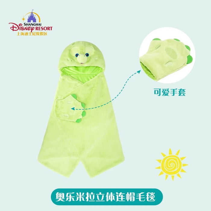 SHDL - Duffy & Friends x Olu Mel 3D Multi Functions Blanket with Gloves