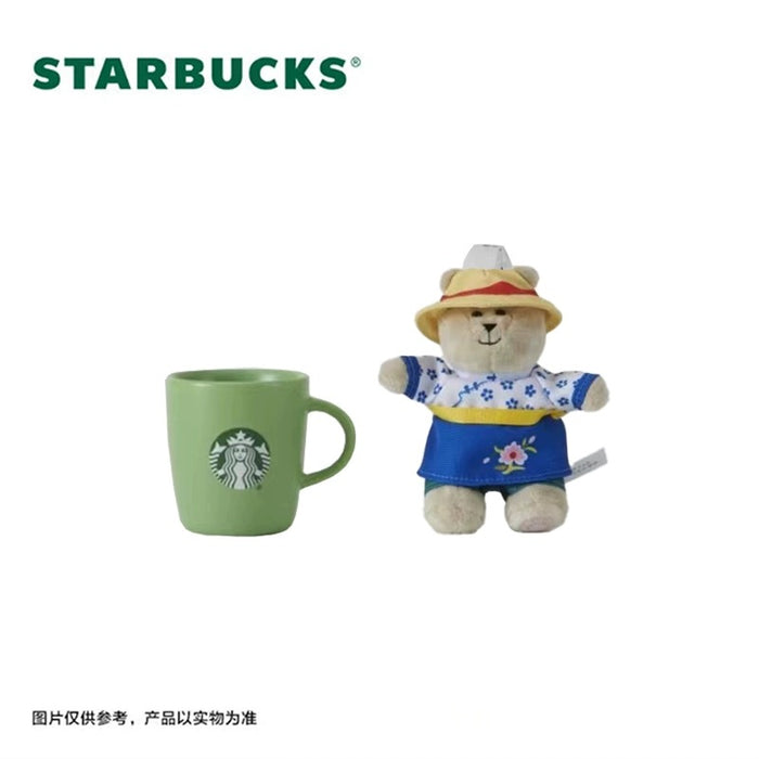 Starbucks China - Spring Garden 2024 - 6S. Bearista Plush Keychain & Green Ceramic Mug 90ml