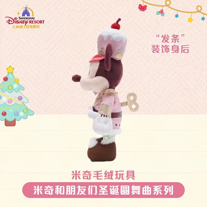 SHDL - 2025 Mickey & Friends Christmas Waltz Dance Collection x Mickey Mouse Plush Toy