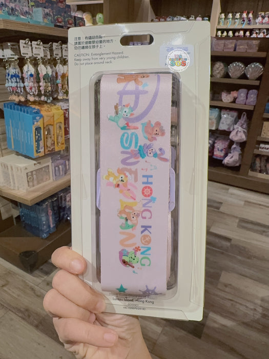HKDL - Duffy & Friends with Hong Kong Disneyland Wordings Luggage Strap