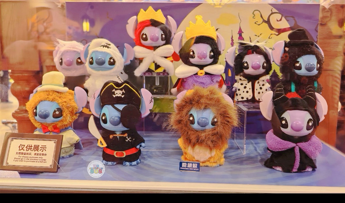 SHDL - 2026 Halloween Stitch Costume Party Vinyl Plush Keychain Mystery Box