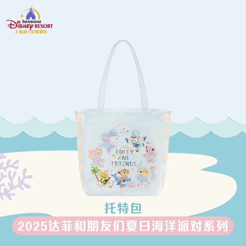 SHDL - 2025 Duffy & Friends Summer Ocean Collection x Duffy & Friends Tote Bag (Release Date: July 8, 2025)