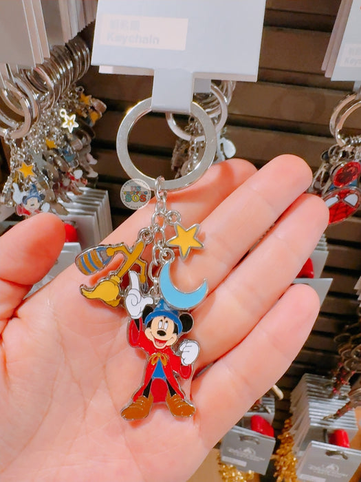 SHDL - The Sorcerer's Apprentice Mickey Mouse & Wooden Broom