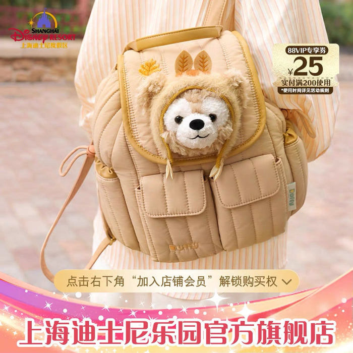 SHDL - 2026 Duffy & Friends Autumn Moments Collection x Duffy Backpack (Release Date: Oct 22, 2026)