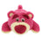 TDR - Laying Lotso Plush Keychain/Strap (Release Date: June 18, 2025)