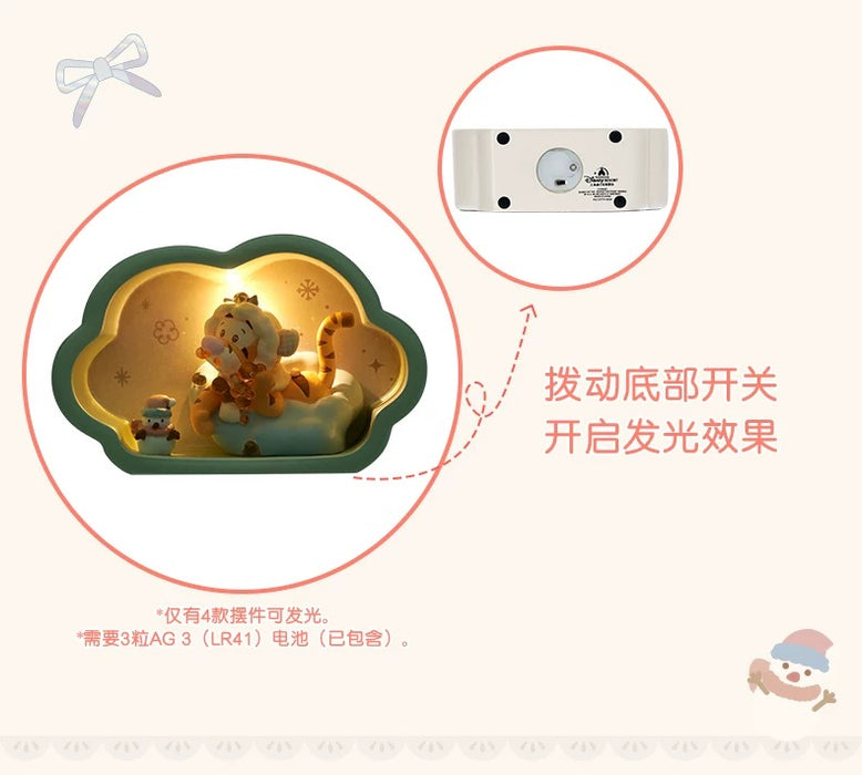 SHDL - 2025 Winnie the Pooh & Friends Home Collection x Figure Mystery Box