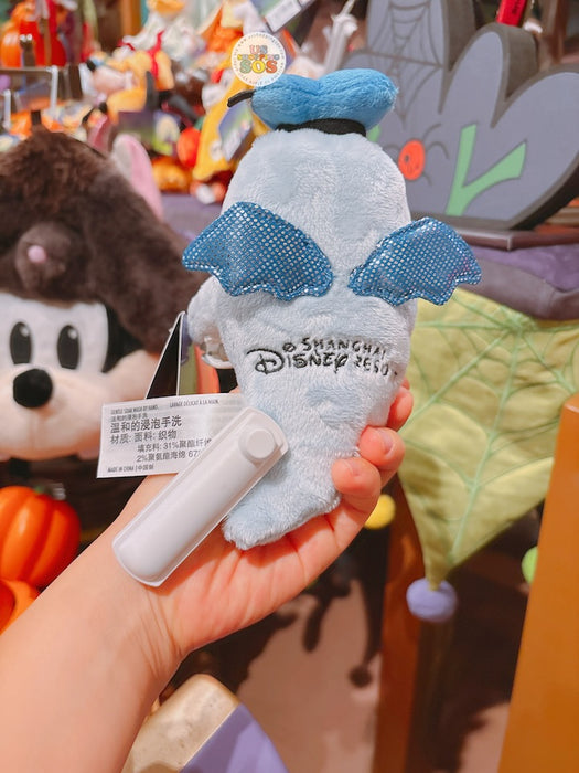 SHDL - 2026 Halloween x Donald Duck Ghost Shoulder Plush Toy & Keychain