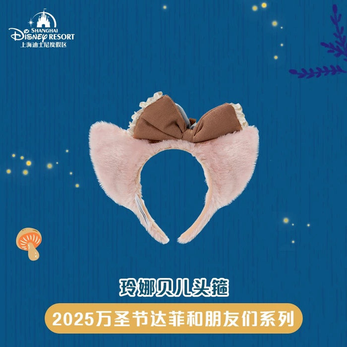 SHDL - 2025 Duffy & Friends Halloween Collection x LinaBell Ear Headband