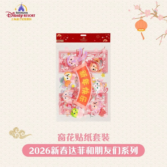 SHDL - 2026 Lunar New Year Duffy & Friends Collection x Duffy & Friends Window Stickers Set