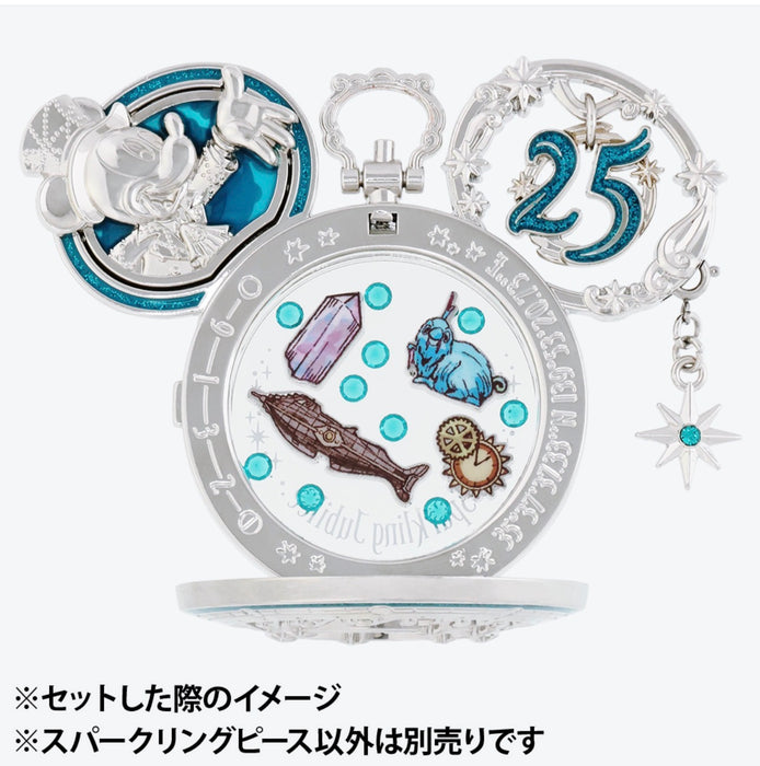 TDR - Tokyo DisneySea 25th Anniversary "Jubilee Rocket" Collection x Set of 4 Sparkling Peace