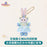 SHDL - 2026 Duffy and Friends "Little Voyage" Collection x StellaLou Plush Keychain