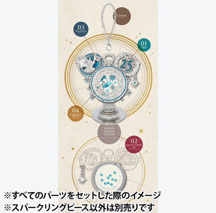 TDR - Tokyo DisneySea 25th Anniversary "Jubilee Rocket" Collection x Mickey & Minnie Mouse Sparkling Peace
