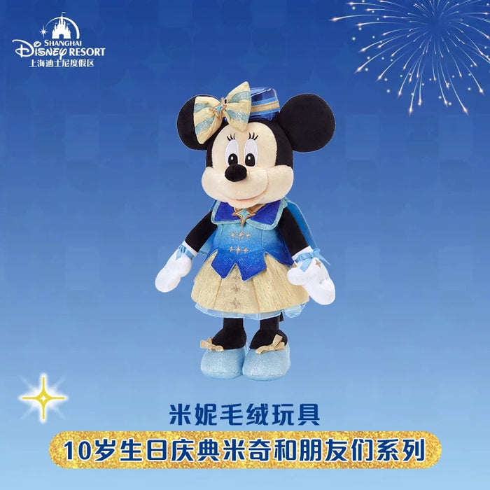 SHDL - 2026 Mickey & Friends 10th Birthday Celebration Collection x Minnie Mouse Plush Toy (Release Date: Mar 20, 2026)