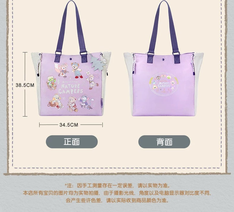 SHDL - 2026 Duffy and Friends Nature Campers Collection x Tote Bag (Release Date: Apr 23, 2026)