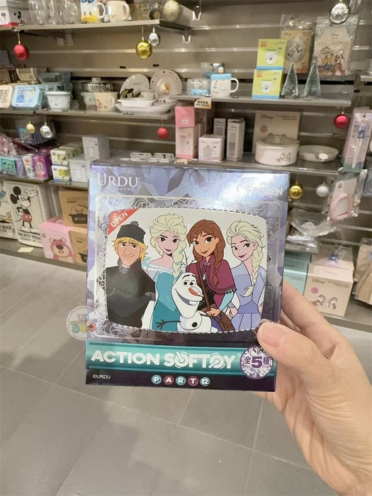 Asia Exclusive - Frozen Action Soft Plush Toy