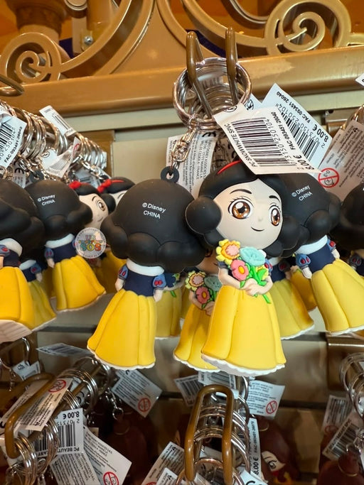 DLP - Disney Princess 3D Keychain x Snow White