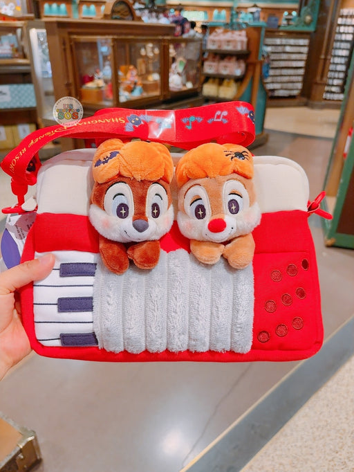 SHDL - 2025 Mickey & Friends Halloween Collection x Chip & Dale Fluffy Shoulder Bag (Release Date: Sept 15, 2025)