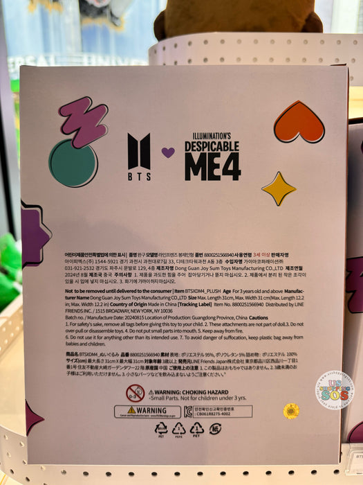 Universal Studios - BTS 🩷 Despicable Me 4 - Jung Kook Plush Toy