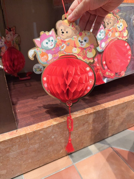 HKDL - 2026 Duffy & Friends Year of the Horse Chinese New Year Collection x Duffy & Friends Paper Decoration