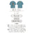 JDS - 2026 T-Shirt Collection x Agent P & Perry Short Sleeve T-Shirt for Adults (Release Date: Jun 2, 2026)