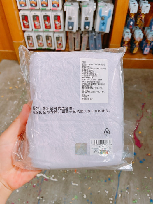 SHDL - Angel Fluffy Note Book