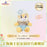 SHDL - Chip & Dale Cotton Candy Dreams Collection x Clarice Plush Toy