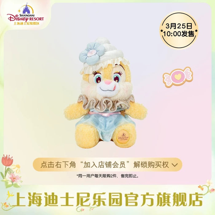 SHDL - Chip & Dale Cotton Candy Dreams Collection x Clarice Plush Toy