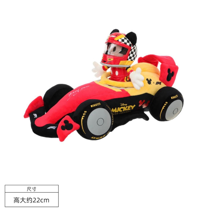 MINISO China - Disney x Formula 1 Mickey Mouse ‘Speed Life’ Plush Toy (Release Date: May 20, 2026)