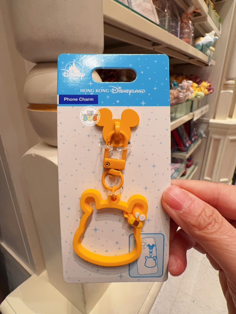 HKDL - Winnie the Pooh Phone Charm