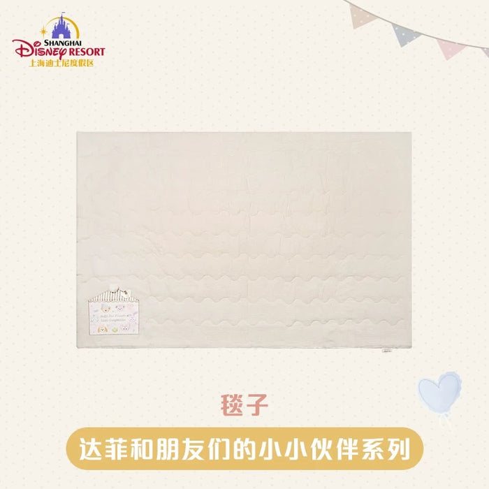 SHDL - Duffy & Friends Little Companions Collection x Duffy & Friends All Over Print Blanket