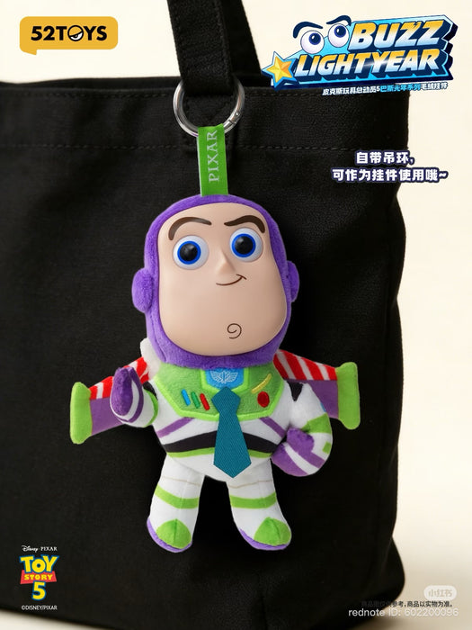 China Exclusive 52 Toys - Toy Story Buzz Lightyear Vinyl Plush Keychain Blind Box (Release: Jun 4, 2026)