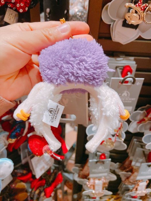 SHDL - Zootopia x Bellwether Headband x Keychain