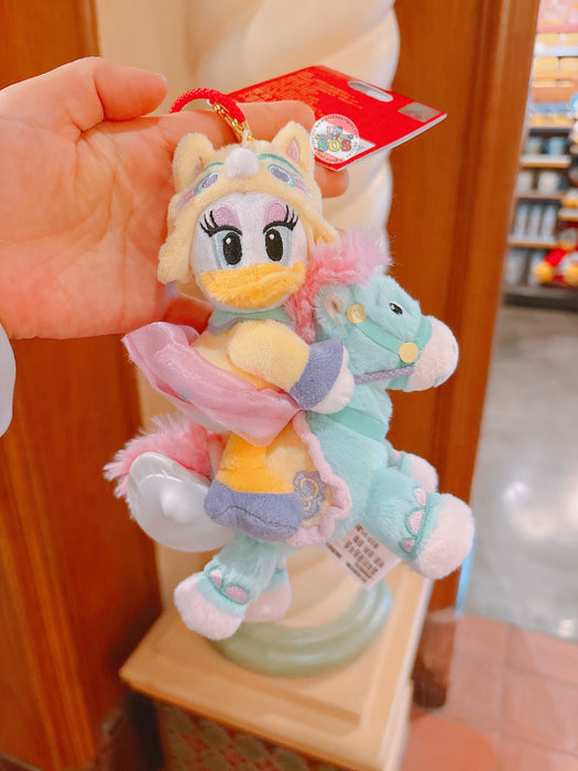 SHDL - 2026 Lunar New Year Mickey & Friends Collection x Daisy Duck Plush Keychain