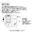 JDS - 2026 Key chain Fes x The Little Mermaid Ariel Light Up Projection Machine Keychain