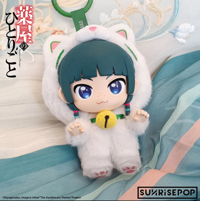 China Exclusive - The Apothecary Diaries Maomao Vinyl 'Cat Costume