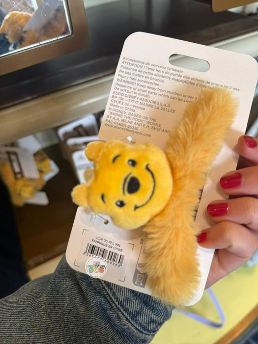 DLP - 2026 Winnie the Pooh & Good Friends Collection x Winnie the Pooh Fluffy Hair Clip